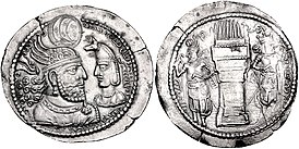 Бахрам II со своими наследником Бахрамом III