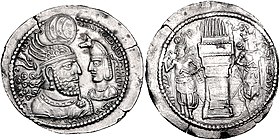 Silver coin of Bahram II (together with prince), struck at the Balkh mint.jpg