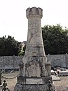Sissonne (Aisne) cimetière, monument aux morts (01).JPG