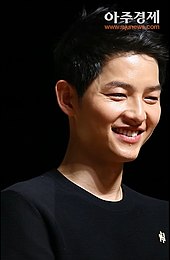 Song at The Battleship Island Presscon in 2017