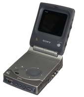 Sony CD-i Intelligent Discman IVO Sony IVO.png