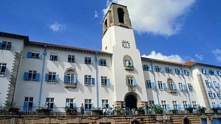 <span class="mw-page-title-main">Makerere University</span> Public university in Kampala, Uganda