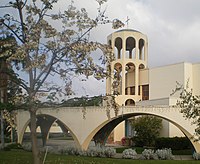 St. Anne Melkite Greek Catholic Church, No. Hollywood, CA.JPG