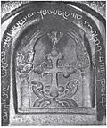 Thumbnail for Syrian Catholics of Malabar