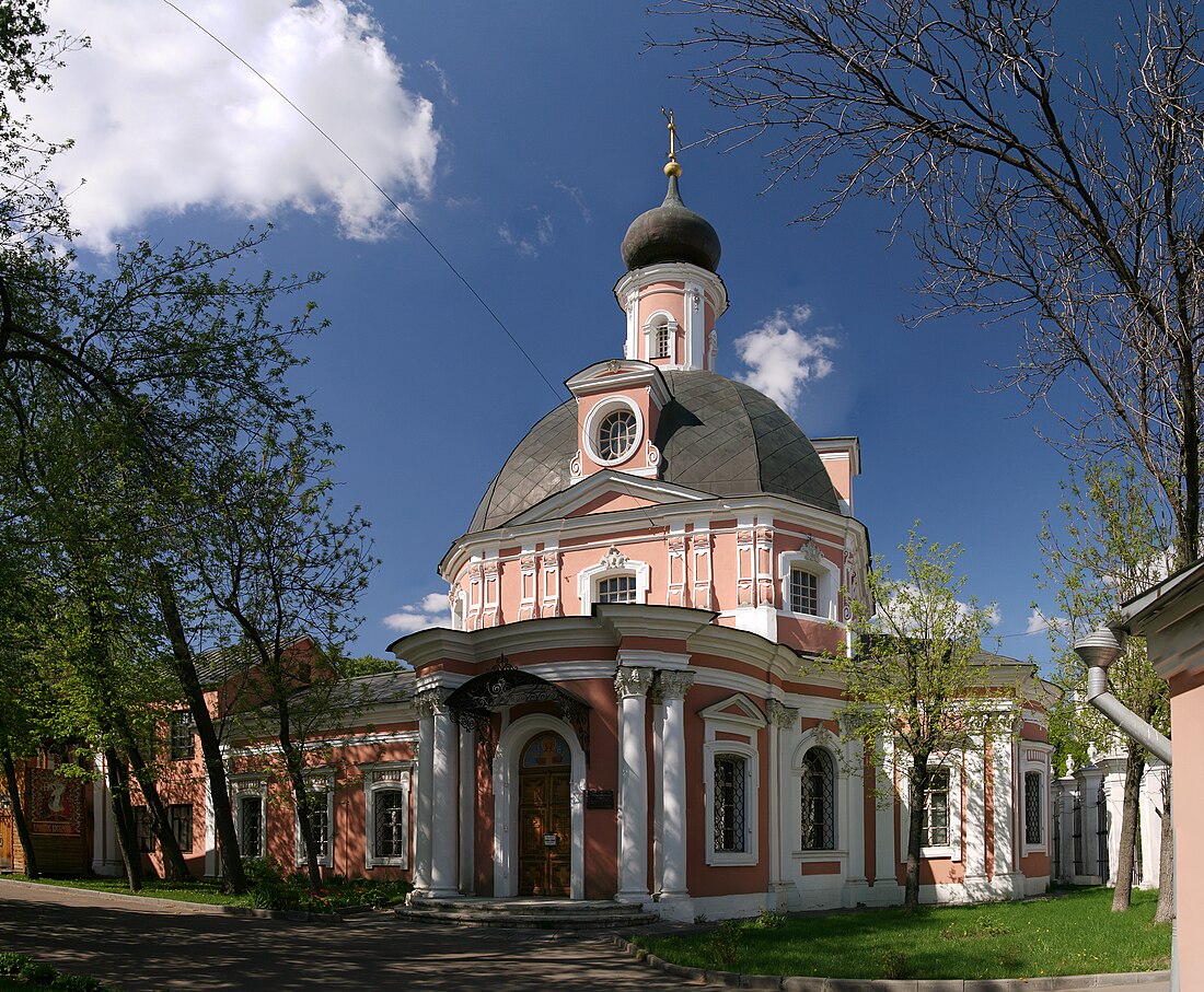 Храм Великомученицы Екатерины на Всполье