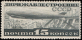 ЦФА (АО «Марка») № 394. Рис.: Ф. Слуцкий. Гр.: Алексей Петрович Троицкий (1872–?)