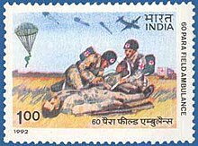 60th Parachute Field Ambulance - 50th Anniversary Stamp (1992) Stamp of India - 1992 - Colnect 164321 - 60th Parachuta Field Ambulance - 50th Anniversary.jpeg