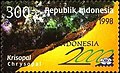 Indonesia - 00 International Stamp Exhibition