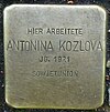 Stolperstein Friedensallee 128 (Antonina Kozlova) in Hamburg-Ottensen.jpg