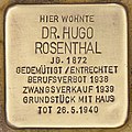 Stolperstein für Dr. Hugo Rosenthal (Hohen Neuendorf).jpg