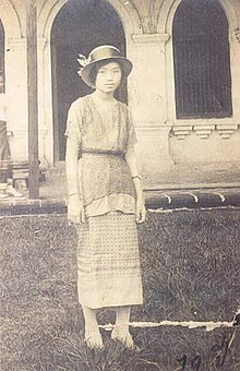 Sukhantha dari Kengtung, 1932.jpg