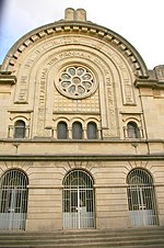 Vignette pour Synagogue de Nancy