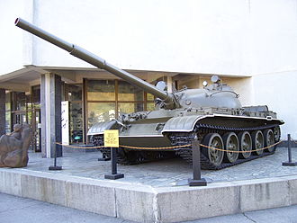 T-62 at the Museum of The History of Ukraine in World War II. T62.jpg