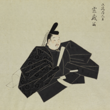 Taira no Munemori Portrait by Fujiwara Tamenobu and Takenobu.png