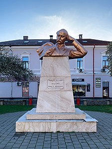 Taras Shevchenko Memorial, Sighetu Marmatiei