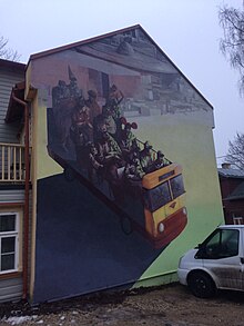 Tartu - -i---i- (32502260821).jpg