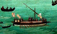 Catalan galley of the admirals Galceran de Requesens and Joan de Soler, Tavola Strozzi. Tavola Strozzi Crop2- Napoli Ischia.jpg