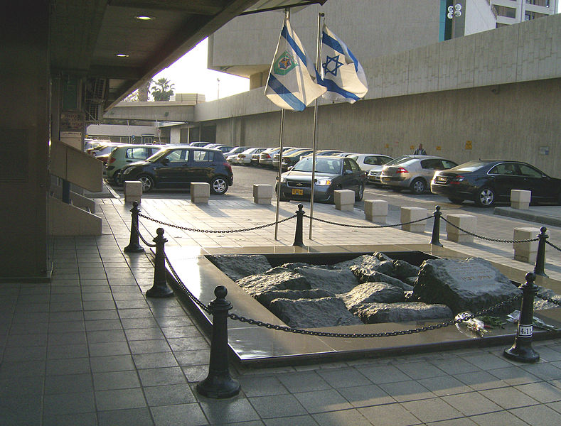 File:Tel-aviv-007.jpg