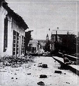 Terremoto cumana.jpg