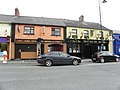 The Oakland Arms - West End Bar, Cootehill - geograph.org.uk - 3056258.jpg