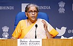 Thumbnail for File:The Union Minister for Finance and Corporate Affairs, Smt. Nirmala Sitharaman holding a press conference, in New Delhi on November 12, 2020.jpg