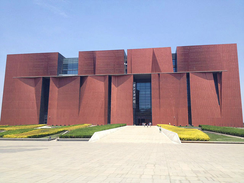 File:The new Yunnan Provincial Museum.jpg