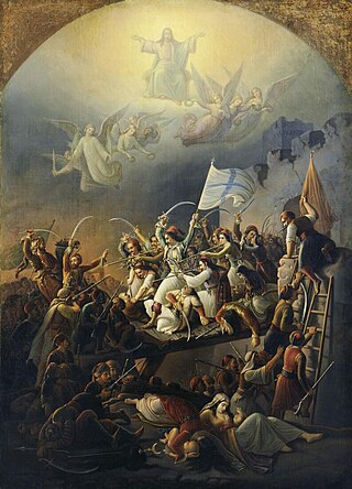 The sortie of Messologhi by Theodore Vryzakis.jpg