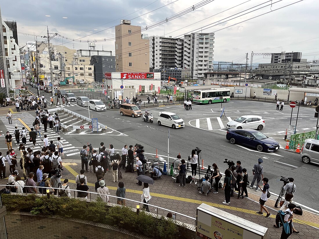 安倍晉三遇刺案