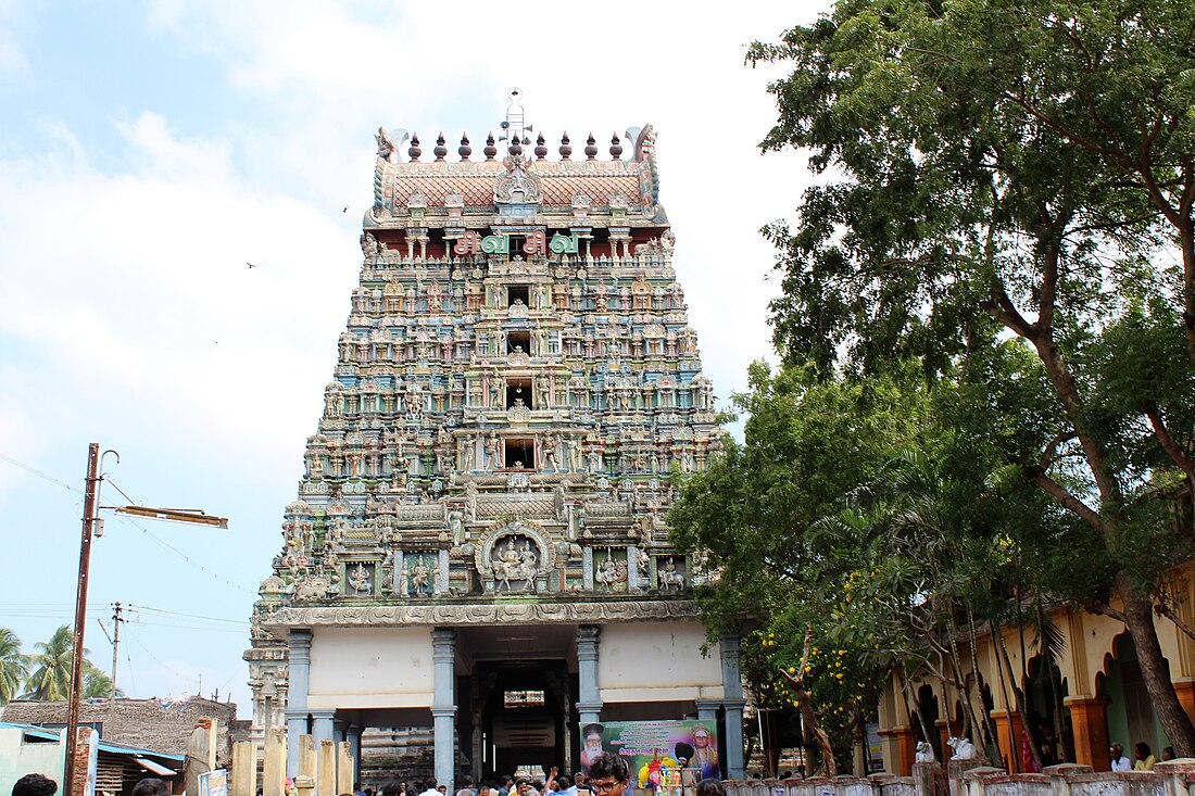 Amritaghateswarar-Abirami Temple