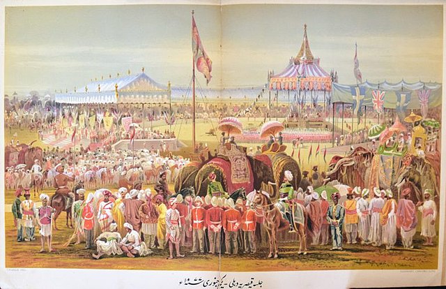 This illustration depicts some of the shān-o-shaukat (pomp and show) of the imperial assemblage in Delhi in January 1877