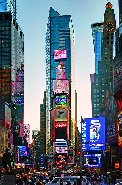 File:Times Square, NY.jpeg