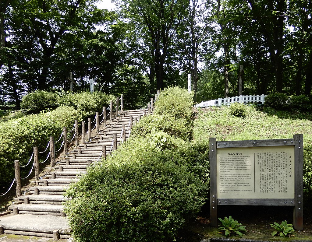 Tomb of Jesus Christ and his brother in Shingo Village