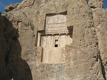 Felsgrab des Großkönigs Xerxes in Naqsh-i Rustam
