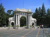 "The Old Gate", Tsinghua University