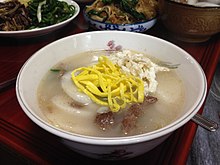   Tteokguk, Korean New Year soup with rice cake