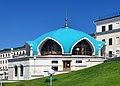 Tubeteika, building of the fire station of the Qolşärif Mosque in Kazan, Russia.jpg