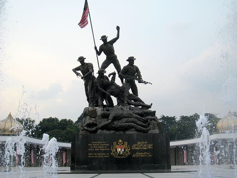 File:TuguNegara.jpg