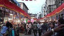 The market at Tulsi Baug Tulshibaug lane.JPG