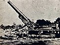 A Type 96 24 cm howitzer of the Imperial Japanese Army