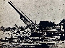 Type 96 24-cm-howitzer 2.jpg