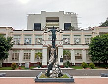 UP Cebu U.P. Cebu Administration Building, Jan 2024.jpg