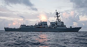 USS Ralph Johnson (DDG-114) během stavitelských námořních zkoušek v Mexickém zálivu Americké námořnictvo 170727-N-N0101-001.jpg