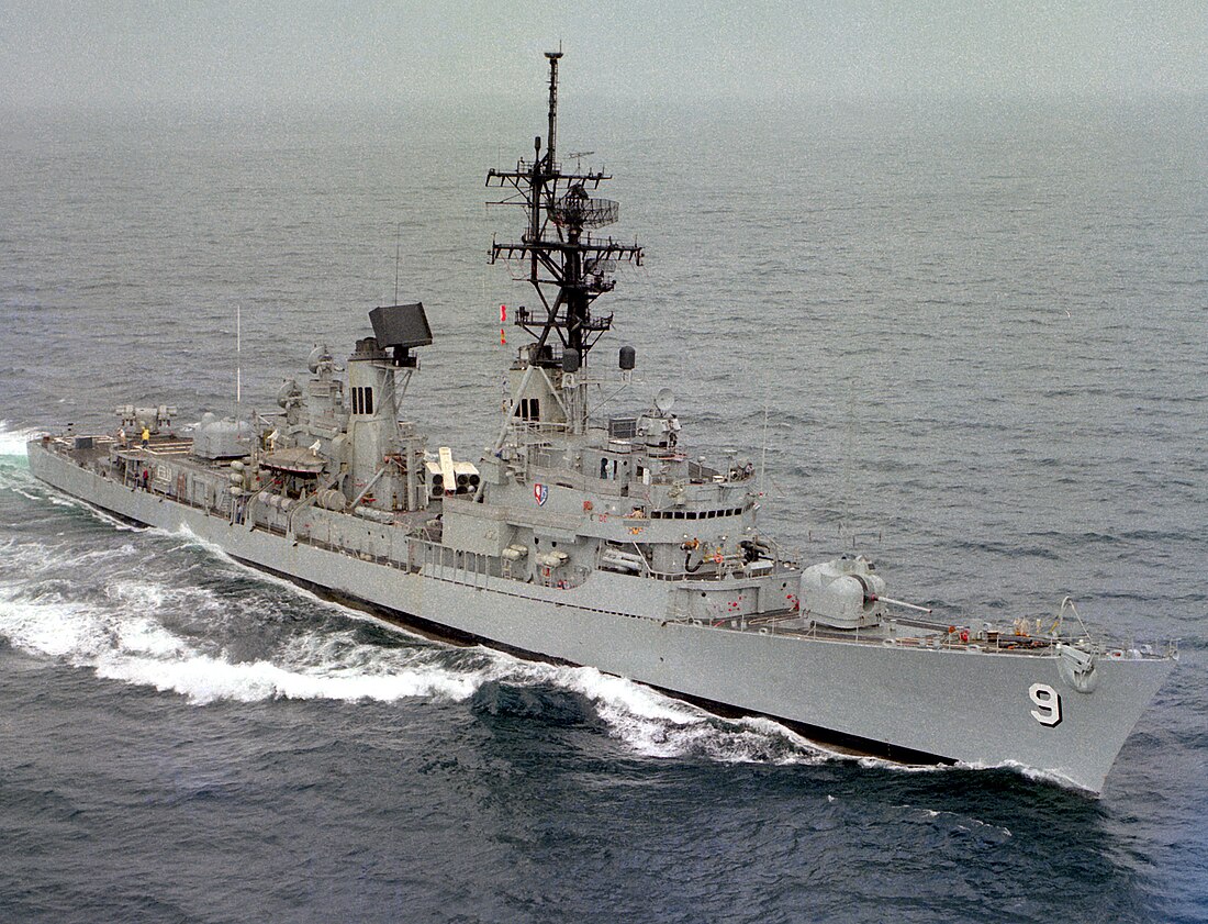 USS Towers