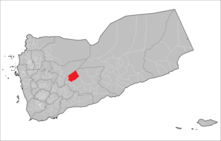 Usaylan District District in Shabwah, Yemen