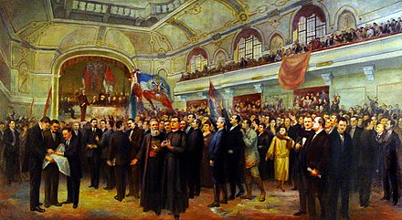 Great Assembly of Serbs, Bunjevci, and other Slavs proclaimed the unification of Vojvodina region with the Kingdom of Serbia in Novi Sad in 1918