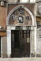 Gothic door