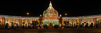 Legislature Building (at night) Vidhan sabha (at night).jpg