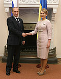 Thumbnail for List of international prime ministerial trips made by Vladimir Putin