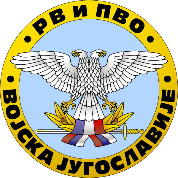 File:Vojska Jugoslavije - RViPVO.svg