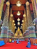 Thumbnail for Thai temple art and architecture